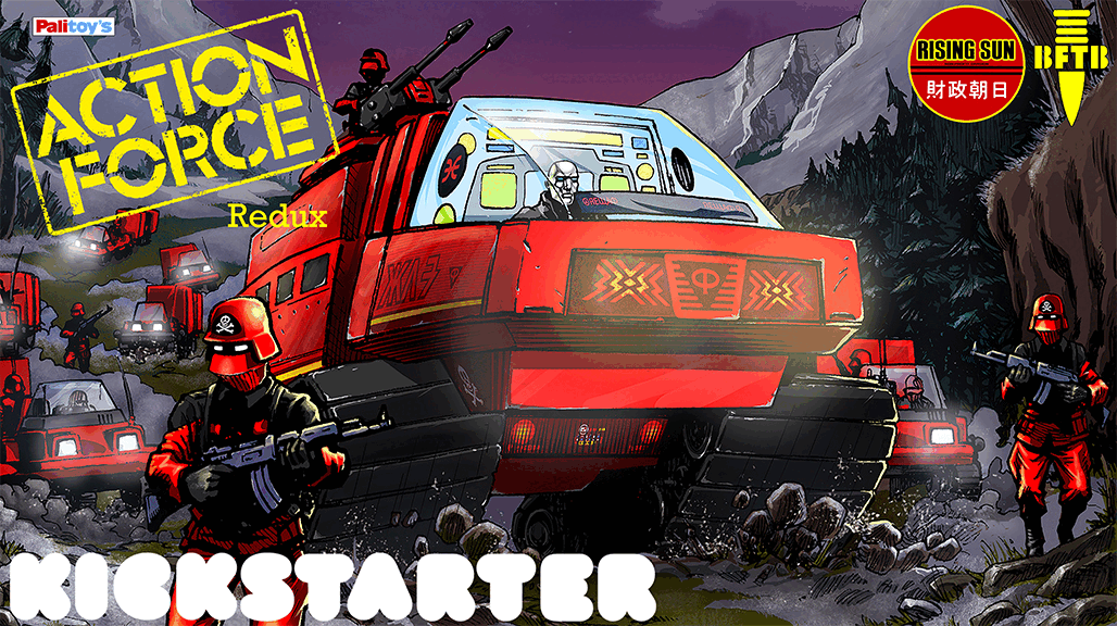 Action Force: Redux