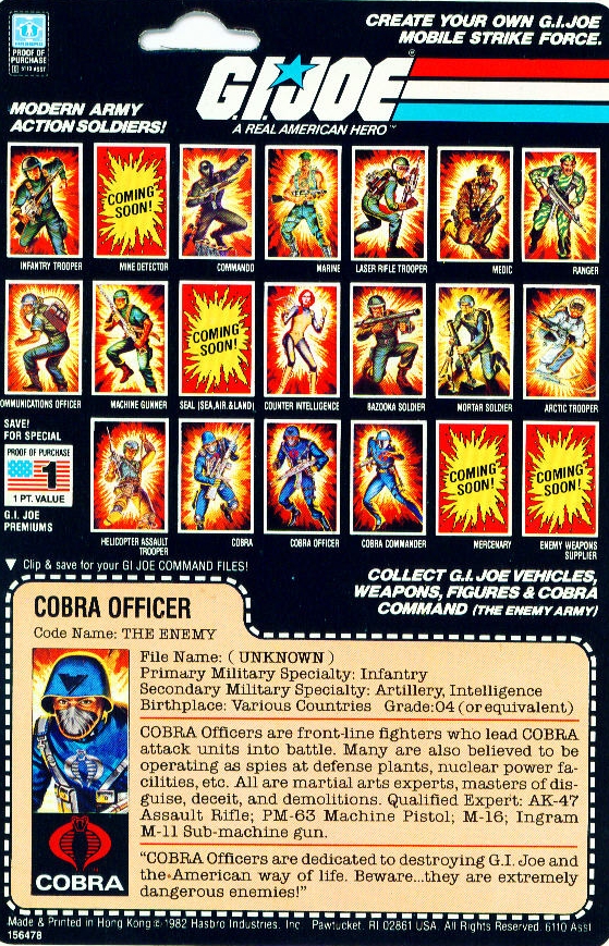 cobraofficer83.jpg