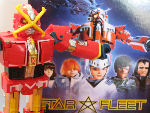 ...&amp; one I would of loved as a kid, mine thanks to fee-bay.
