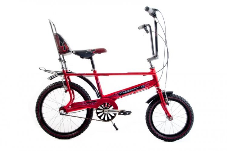 chopper 1.jpg