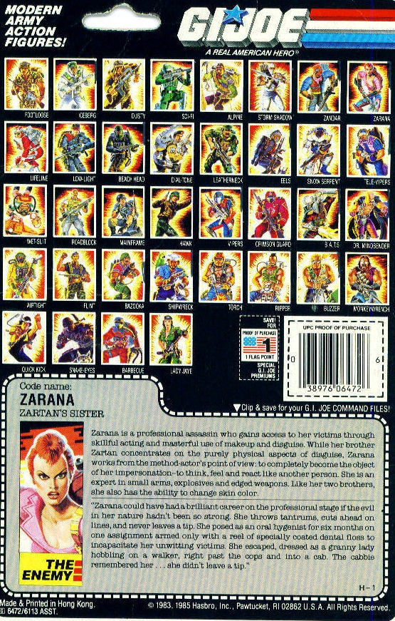 zarana.jpg